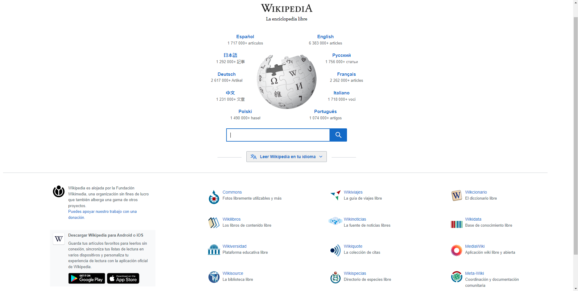 Proyecto Clon Wikipedia